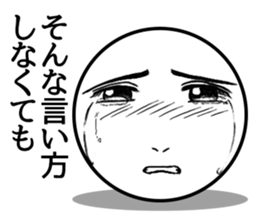 Sphere Girl sticker #4168499