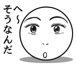 Sphere Girl sticker #4168502