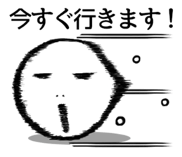 Sphere Girl sticker #4168504