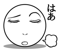 Sphere Girl sticker #4168508