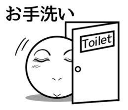 Sphere Girl sticker #4168510