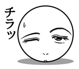 Sphere Girl sticker #4168511