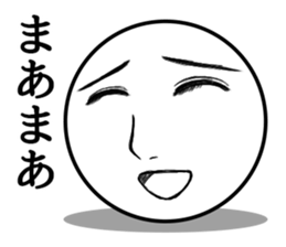 Sphere Girl sticker #4168512