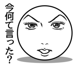Sphere Girl sticker #4168514