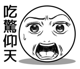 Sphere Girl sticker #4168515