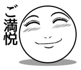 Sphere Girl sticker #4168516