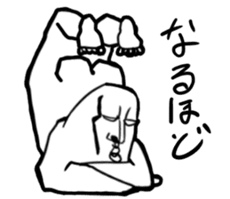Housegorilla Yamamoto sticker #4168562