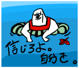 Housegorilla Yamamoto sticker #4168589