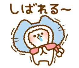 Dialect Cats sticker #4168600