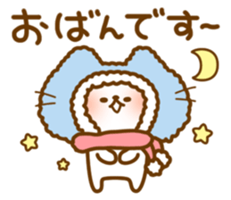 Dialect Cats sticker #4168603