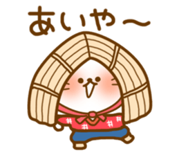 Dialect Cats sticker #4168606