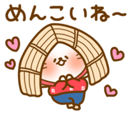 Dialect Cats sticker #4168609