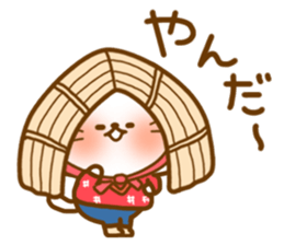 Dialect Cats sticker #4168612