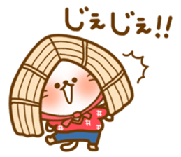 Dialect Cats sticker #4168615