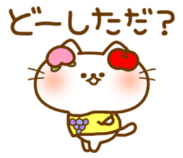 Dialect Cats sticker #4168621