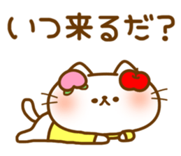 Dialect Cats sticker #4168622