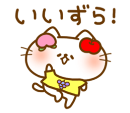 Dialect Cats sticker #4168624