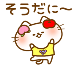 Dialect Cats sticker #4168626