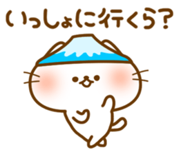 Dialect Cats sticker #4168627