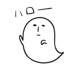 Haunted Poe sticker #4168681