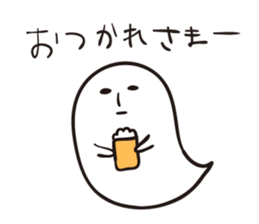 Haunted Poe sticker #4168682