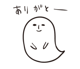 Haunted Poe sticker #4168684