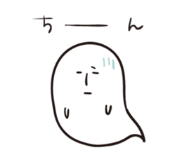 Haunted Poe sticker #4168687