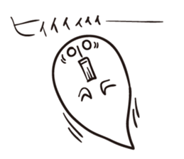 Haunted Poe sticker #4168691