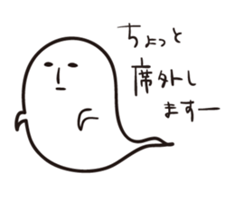 Haunted Poe sticker #4168694