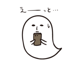 Haunted Poe sticker #4168695