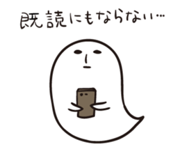 Haunted Poe sticker #4168696