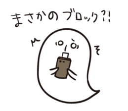 Haunted Poe sticker #4168697