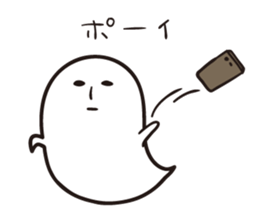 Haunted Poe sticker #4168699