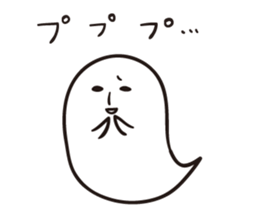 Haunted Poe sticker #4168705