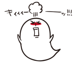 Haunted Poe sticker #4168707