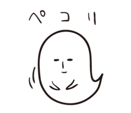 Haunted Poe sticker #4168708