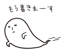 Haunted Poe sticker #4168709