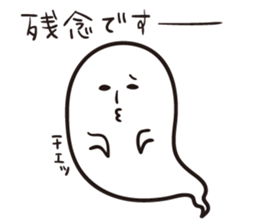 Haunted Poe sticker #4168714