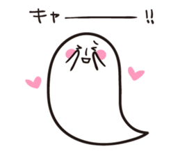 Haunted Poe sticker #4168716