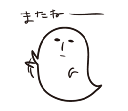 Haunted Poe sticker #4168718