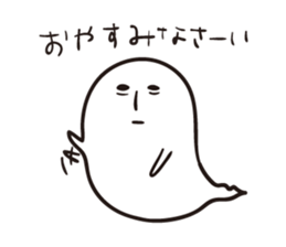 Haunted Poe sticker #4168719