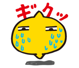 Chutere-kun sticker #4168731