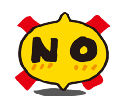 Chutere-kun sticker #4168733