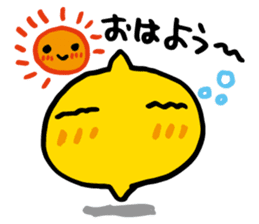 Chutere-kun sticker #4168736