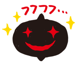 Chutere-kun sticker #4168740