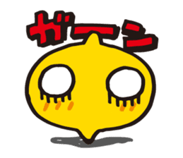 Chutere-kun sticker #4168742