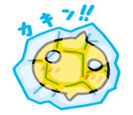 Chutere-kun sticker #4168744