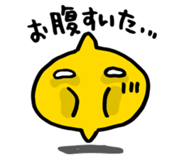 Chutere-kun sticker #4168750