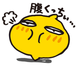 Chutere-kun sticker #4168751