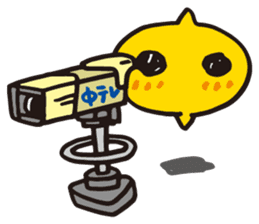 Chutere-kun sticker #4168755